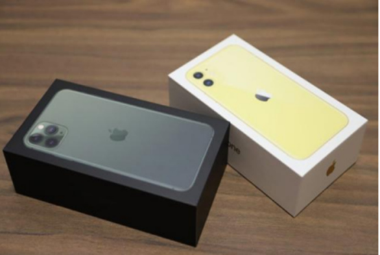 iPhone packaging